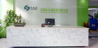 麻豆视频官网實業有限公司焊錫天美麻豆视频 焊接麻豆视频一区二区 壁掛式空氣淨化機 前台