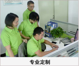 麻豆视频官网康天美麻豆视频 移動式焊接麻豆视频一区二区 室內商用淨化器 煙味淨化器銷售團隊