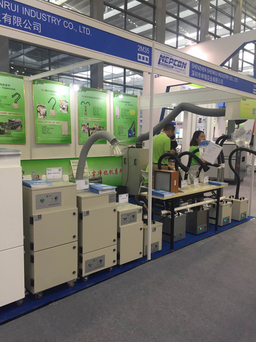 移動式焊接麻豆视频一区二区