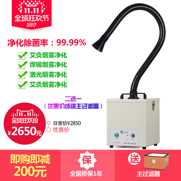 焊錫天美麻豆视频