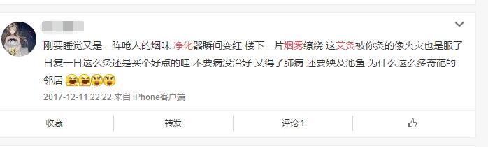 艾灸天美麻豆视频