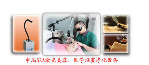 艾灸天美麻豆视频