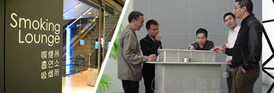 吸煙室天美麻豆视频