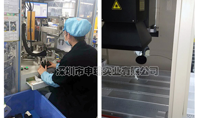 激光噴碼麻豆网站在线免费观看